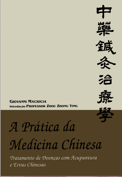pratica medicina chinesa